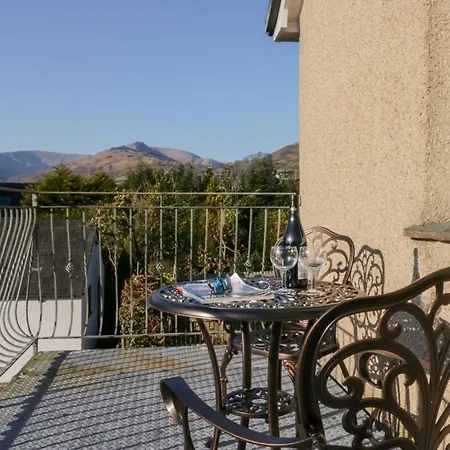 Afton View 아파트 *